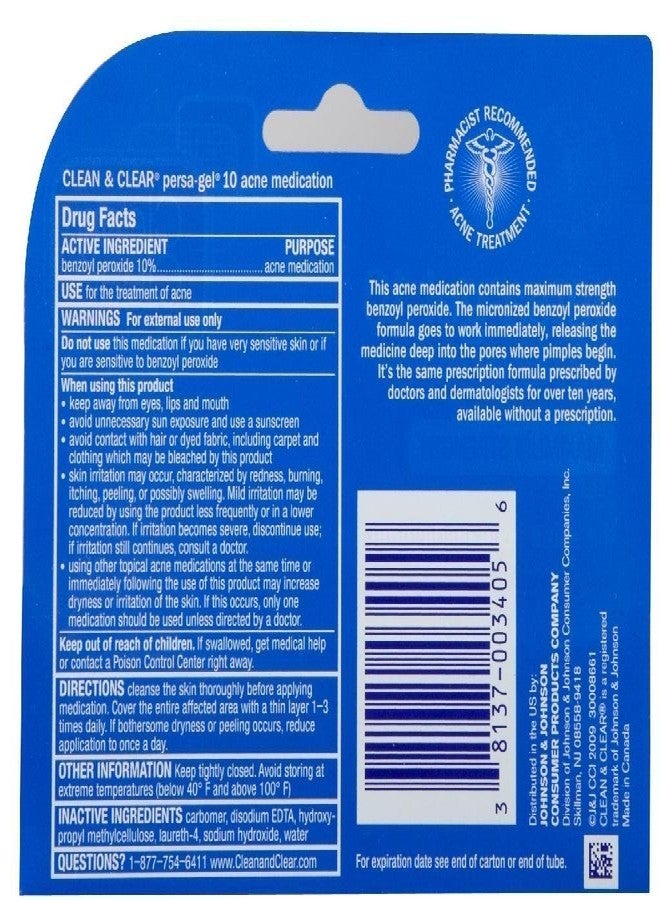 كلين أند كلير كلين آند كلير بيرسا-جل 10 لعلاج حب الشباب، قوة قصوى، 1 أونصة، عبوتان - Image 2